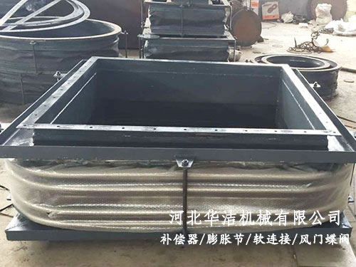 矩形圓角補償器