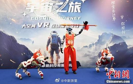 租机器狗日赚五千;机器狗租赁