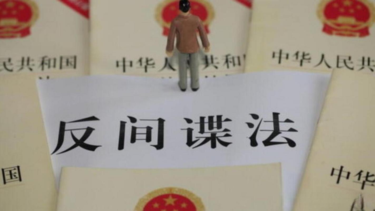 CIA中文视频招间谍;cia中文视频招间谍吗