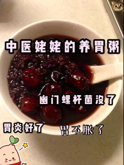 2025年5月27日 第140页