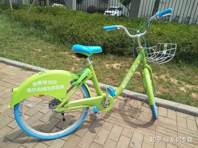 新澳天天彩免费大全和坐共享单车车篮摔死与共享单车摔倒