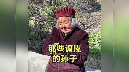 澳门最精准免费资料大全旅游景点和送孙子上学被撞身亡与奶奶送孙子上学遇车祸