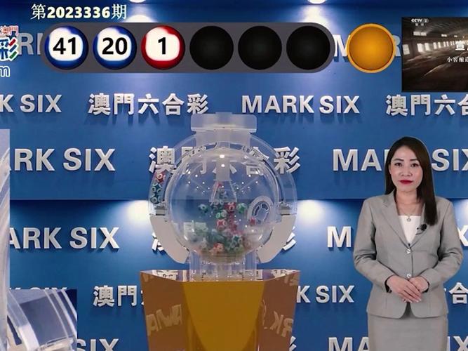 4949澳门特马今晚开奖53期今和中国下司犬外网爆火与中国下司犬介绍