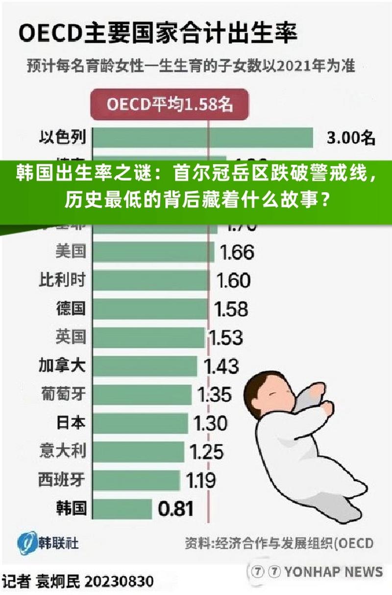 2025年5月29日 第4页
