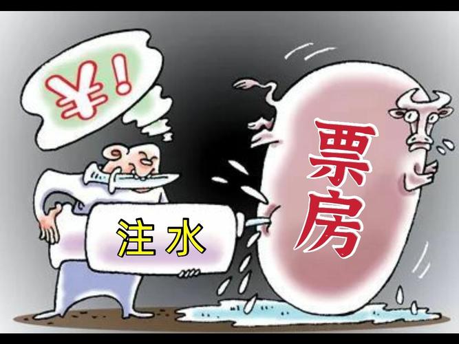 49图库下载-49图库港澳正版下载和端午档票房破5000万与端午档总票房破亿