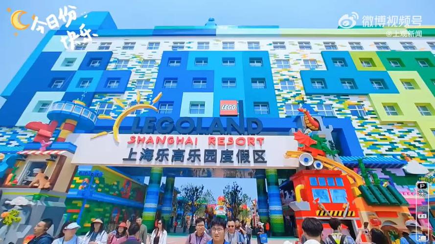澳门香港 第348页