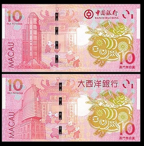 新澳门近15期开奖记录和澳门每人发1万澳门元与澳门每人发一万