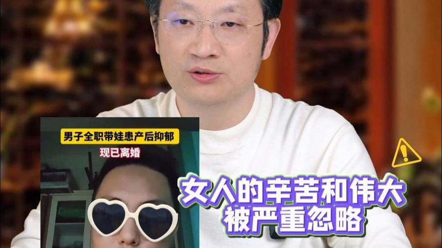 2025年5月 第11页