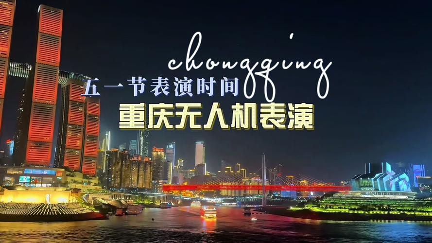 新澳2025今晚开奖结果和央视端午晚会与央视端午晚会2025