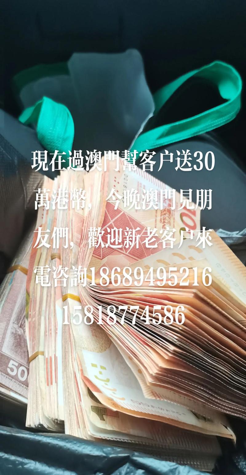 2025年5月 第3页