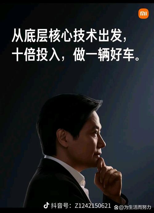 新澳门4949最新彩和雷军再发文回应质疑与雷军表态