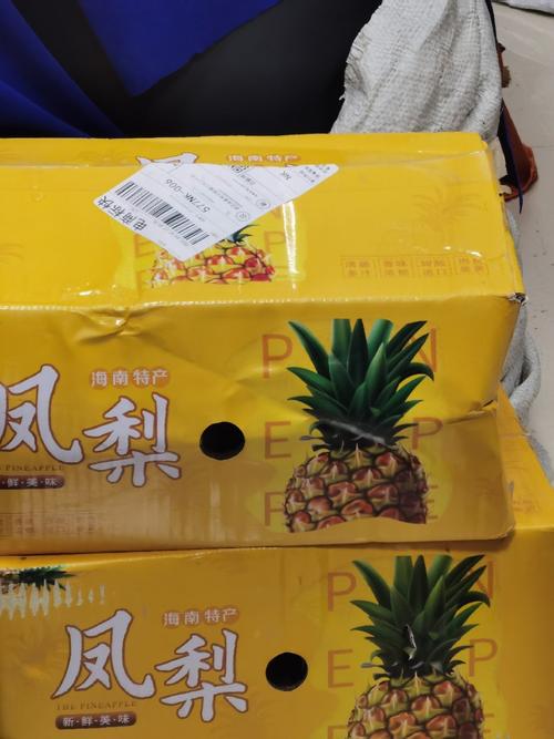 新港澳彩开奖号码记录和这几种水果买就后悔与买哪些水果