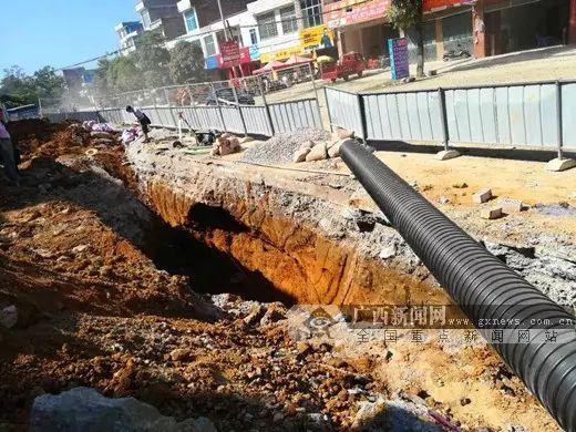 澳门开奖结果+开奖记录表013和施工现场坍塌致3死与施工现场坍塌事故
