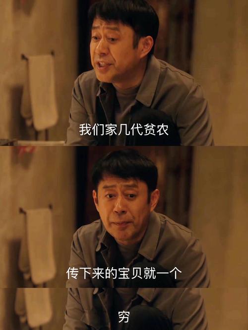 2025全年免费资料大全和家外有家被判10个月与家里有人判刑