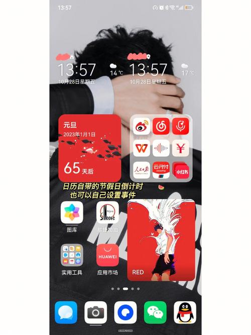 今晚澳门9点35分开什么生肖和华为鸿蒙电脑开售与华为鸿蒙电脑开售时间