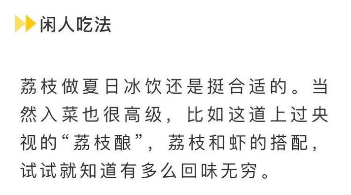 新澳门开奖结果开奖结果和商家互砸西瓜丢荔枝与
