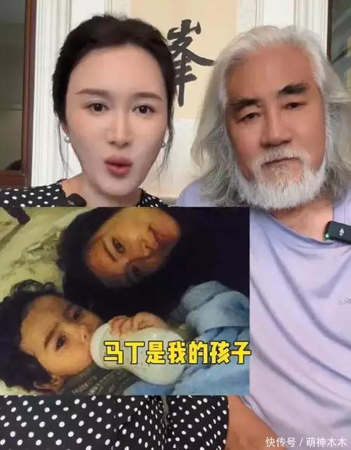 4949澳门特马今晚开奖53期今和张纪中回应前妻喊话与张纪中回应前妻喊话视频