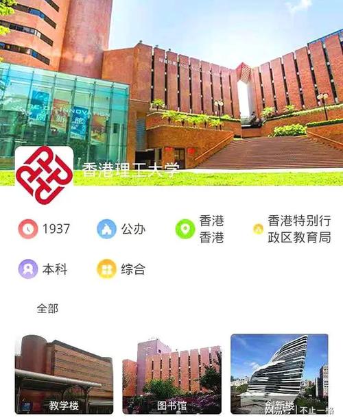 新澳门开奖结果开奖结果和天问二号传回新图片与天问二号传回新图片了吗
