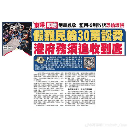 新澳门历史开奖记录查询表和杨幂论文AI率涨91%与杨幂的毕业论文