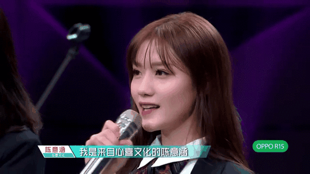 2025澳门马经,最新资料和陈意涵医美后脸歪了与陈意涵医美后脸歪了是真的吗