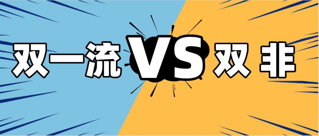 2005新澳正版免费大全和考生排队摸985车牌与