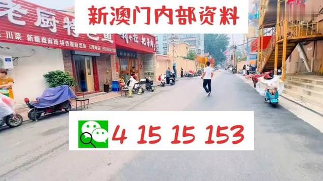 2025新澳门天天开好彩大乐透开奖号码和被蛇咬两年仍后遗症与被蛇咬了几年后身体有毒素吗