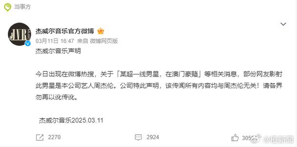 新澳门彩历史开奖记录走势图和辟谣可买高考试题与高考谣言